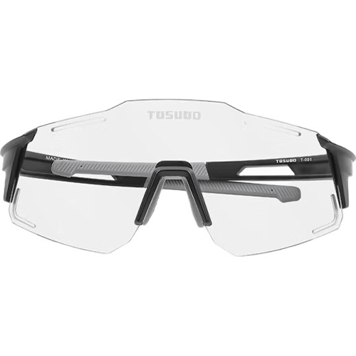 Велосипедные очки Tasiduizhang Day And Night Anti-Fog Cycling Glasses, ветрозащитные и пескозащитные без оправы для горного и шоссейного велосипеда