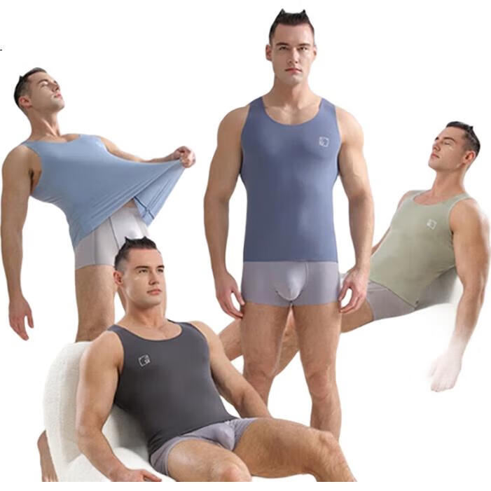Мужская майка MiiOW Ice Silk, бесшовная, легкая, быстросохнущая, спортивная, дышащая, нижнее белье для лета