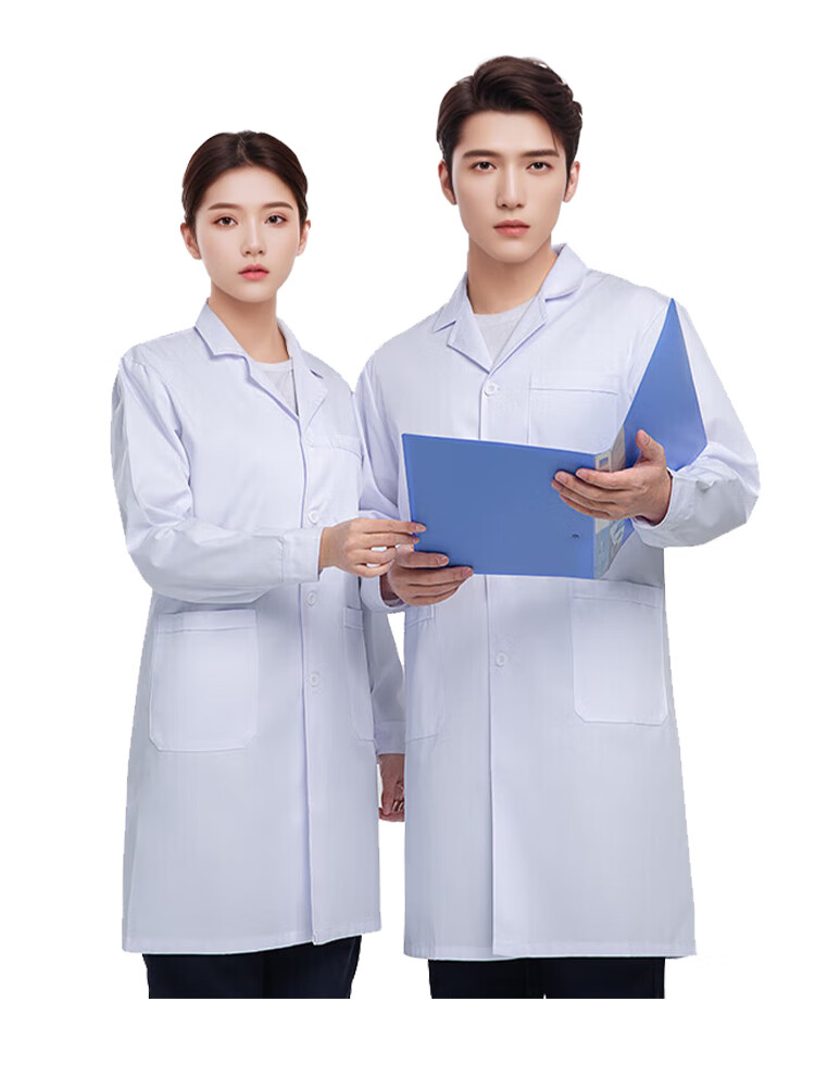 Gongpinxing Men's And Women's Long-Sleeve White Lab Coat, Work Uniform for Interns And Laboratory, Long Sleeves with Button Cuffs 15
