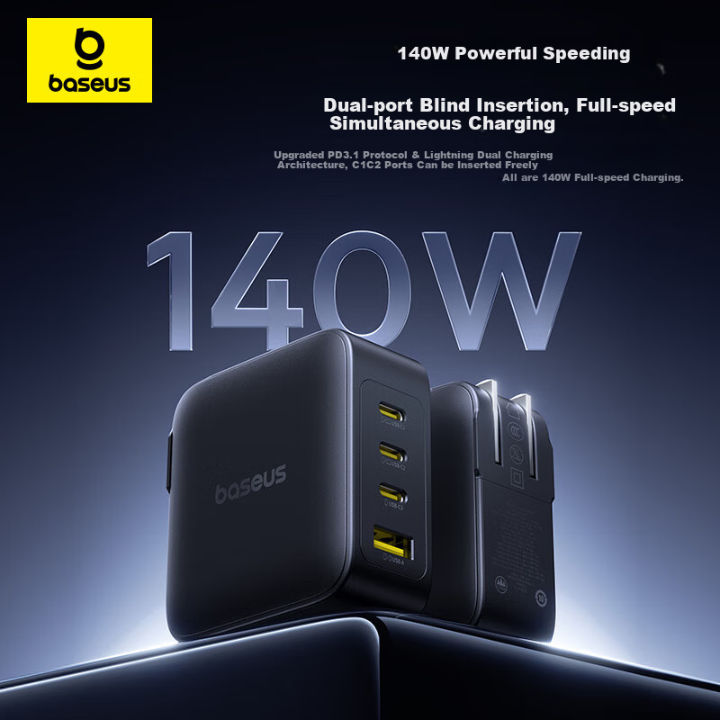 Baseus 140W GaN Charger Set, Type-C Multi-Port PD Fast Charging 100W Adapter for Apple 17 Phones, Macbook Pro Laptops, 240W Data Cable