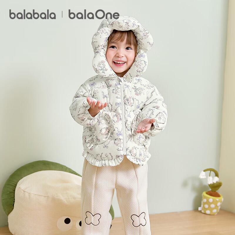 BALABALA Children's down Jacket, Girls' Winter Thickened Coat, Warm Baby Outerwear, Nordic Style Baby Girl