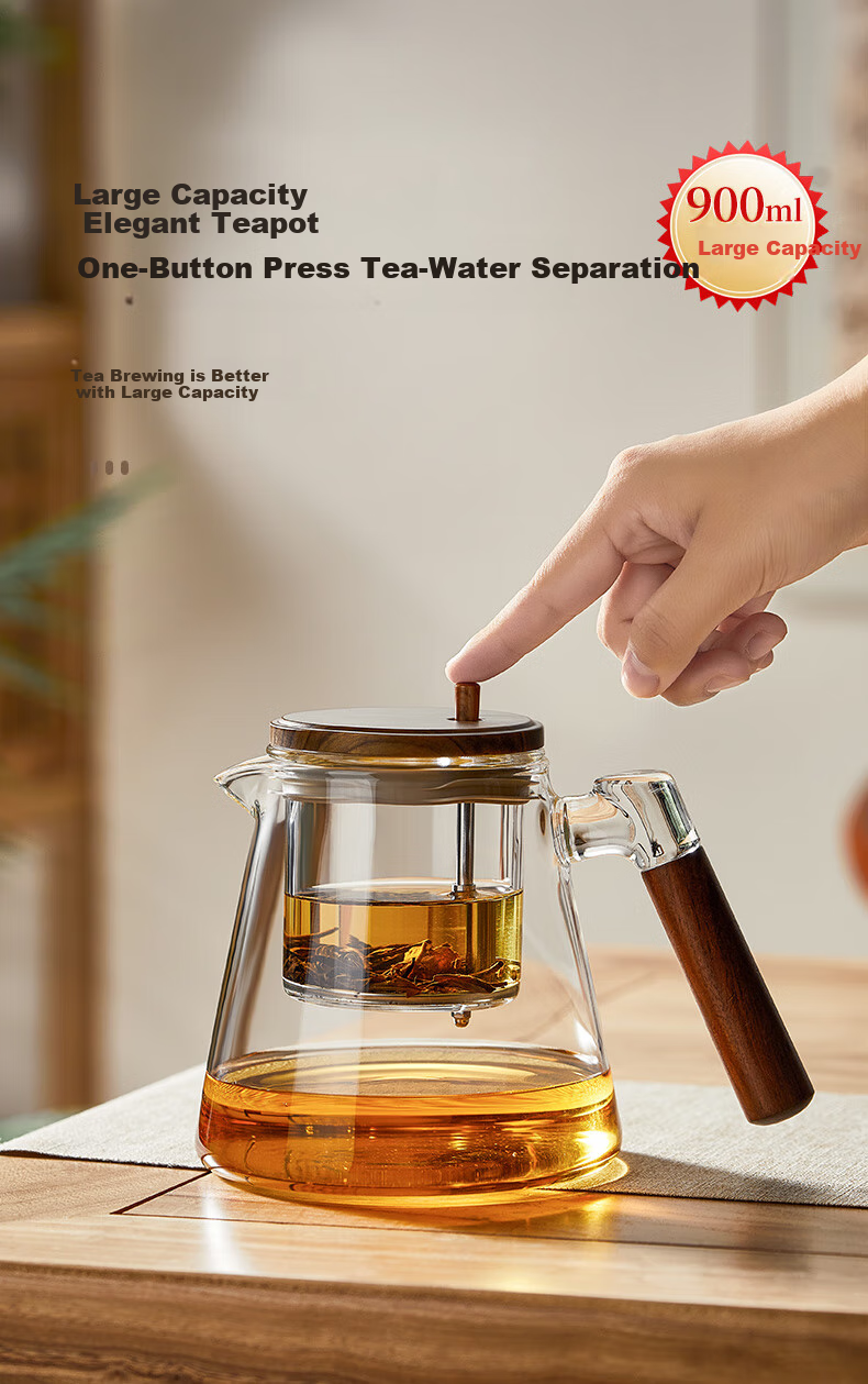 TEAHUE Glass Teapot with Floating Lid, Tea Brewing Tool, Tea Infuser Cup, Tea Separator, Kung Fu Tea Set 1