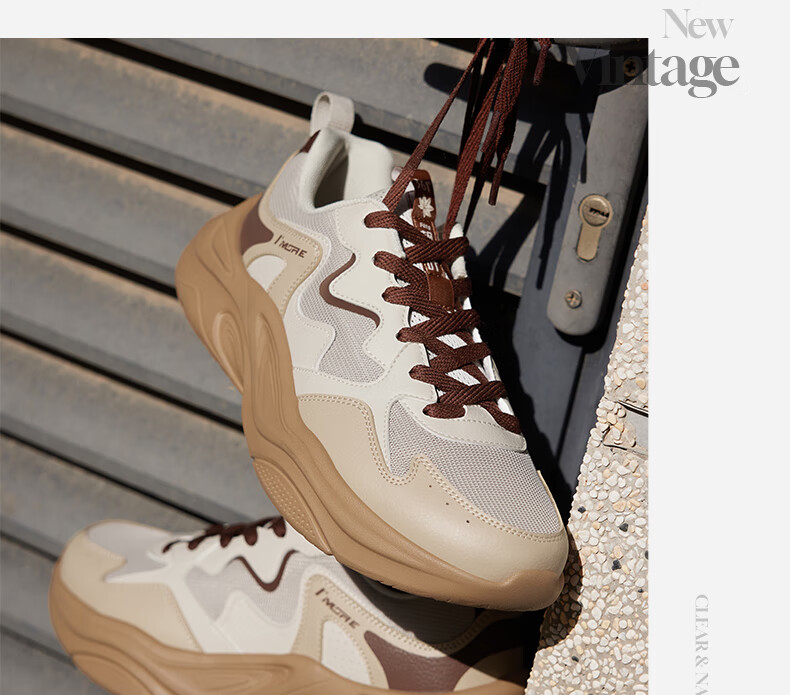 361° Men's Retro Cushioning Running Casual Sneakers Height Increasing Horn Bag Autumn Winter 672536781-1 5