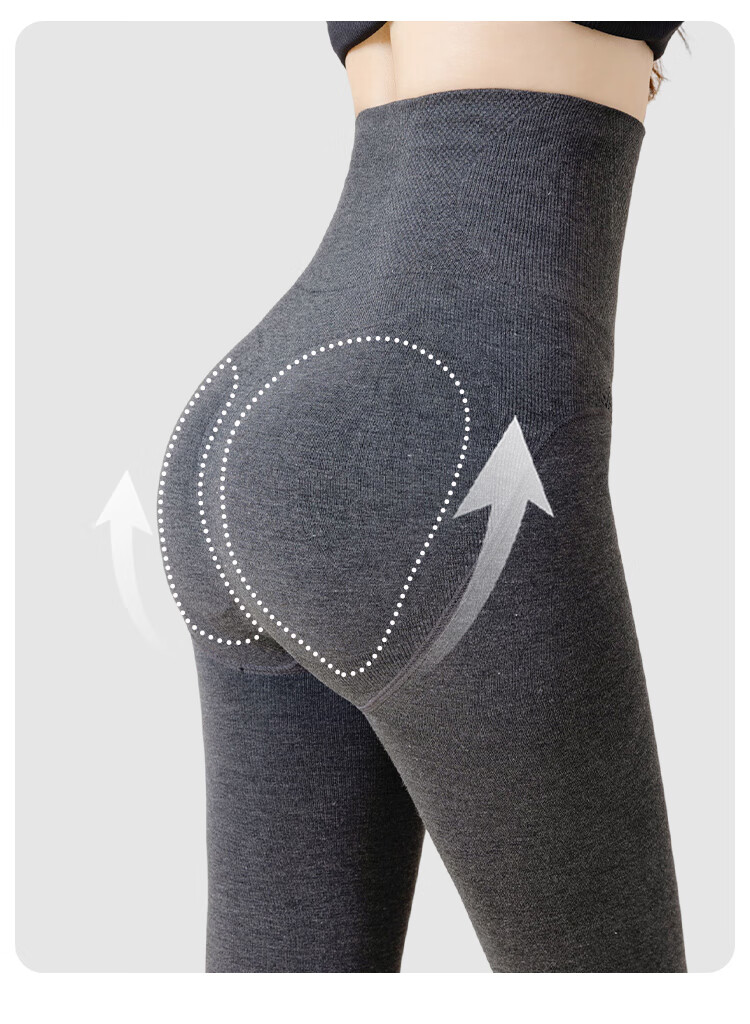 Urban Beauty Gray Fleece-Lined High-Waist Thick Plus Size Black Compression Slimming Leggings for Women Autumn Winter 2