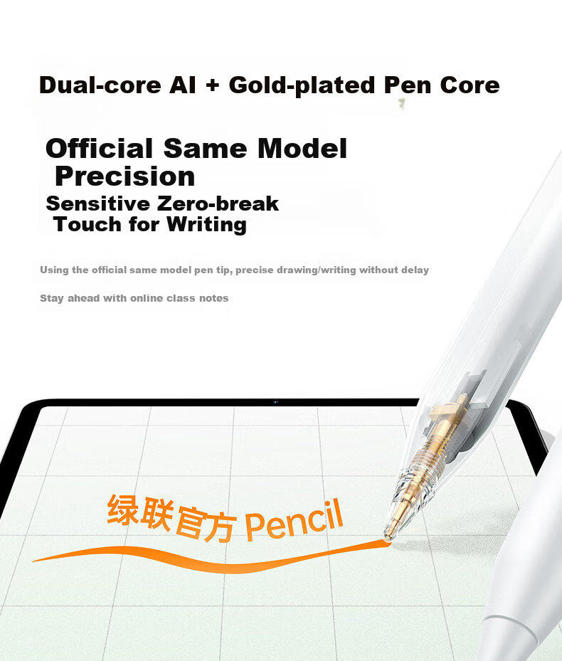 UGREEN Capacitive Stylus Touch Pen [Quick Charge] Compatible with 2026 Pro/Air 8/Mini/iPad11 Tablet Screen IPad Pencil Writing Pe 12
