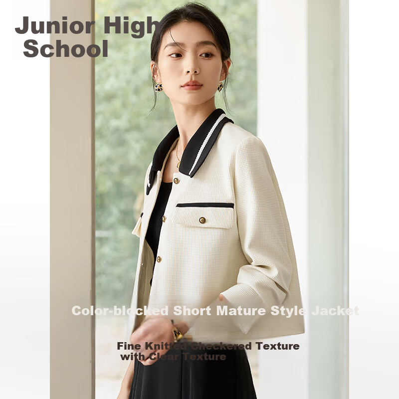 Chushen Spring and Autumn Short Jacket Women Fashion Color-Block Textured Fabric Commuter Short Coat Top S143U3003