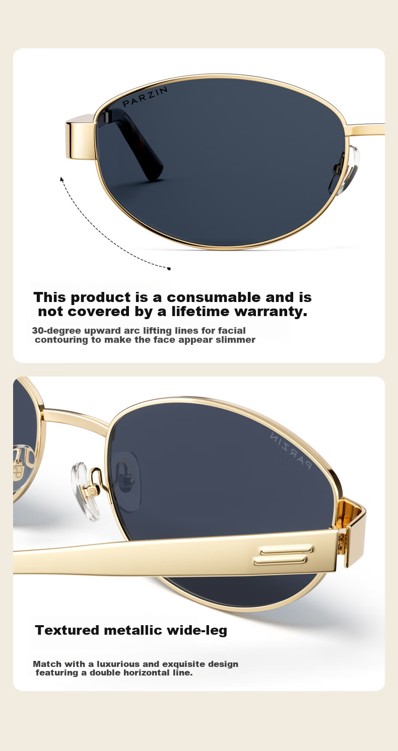 PARZIN Sunglasses for Women, Zhou Ye's Style [Qianjin Glasses], Vintage Style Eyeglasses, Driving Sunglasses for Men, Gift PZ8387 7