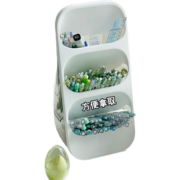White Image 2