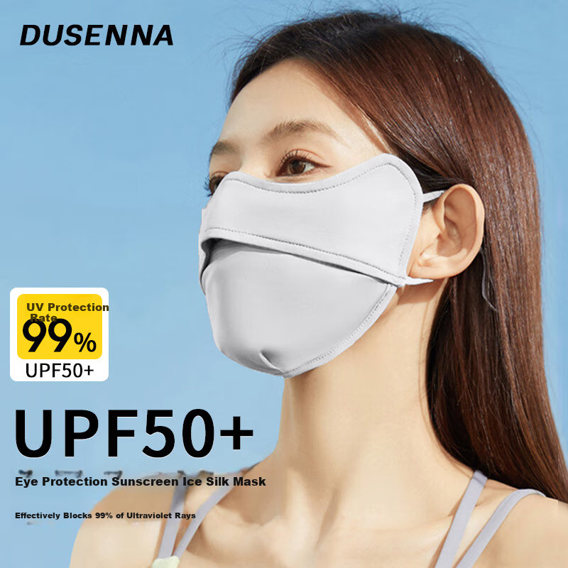 DUSENNA Ice Silk Sun Protection Face Mask for Women, Cycling, Hiking, Summer UV Protection, Breathable, Full-Face Sun Shield