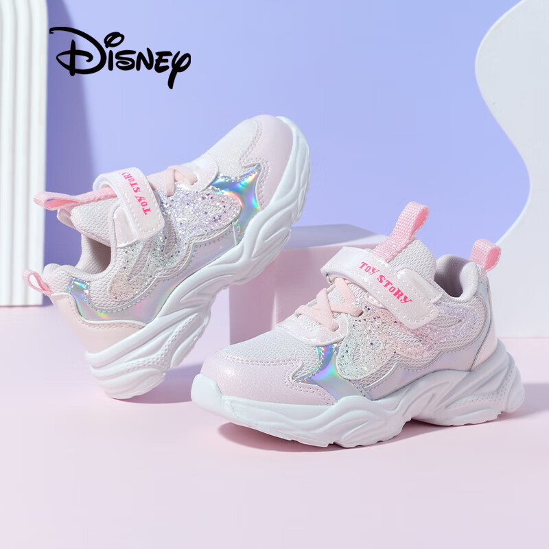 Disney Girls' Outdoor Sports Shoes Autumn Casual Breathable Running Shoes Purple Size 34