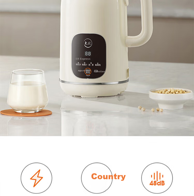 Joyoung Home Use 1L Quiet Blender Soy Milk Maker Food Processor, 22-Minute Fast Soy Milk Maker DJ10X-D285 6