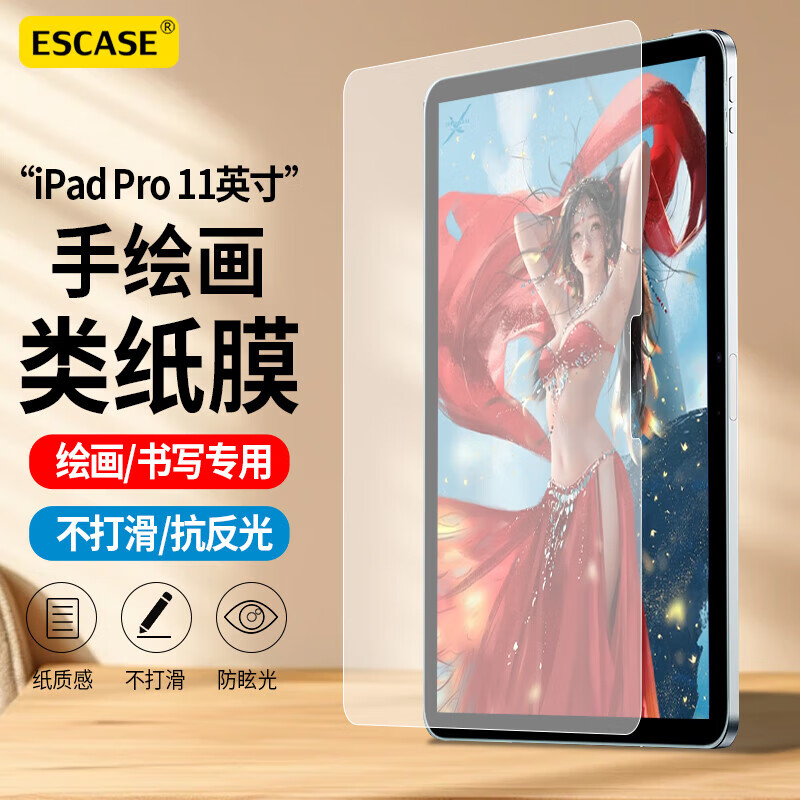 ESCASE Matte Paper-Like Screen Protector for iPad Pro 11 2024 M4 Chip Tablet, Compatible with Handwriting and Drawing