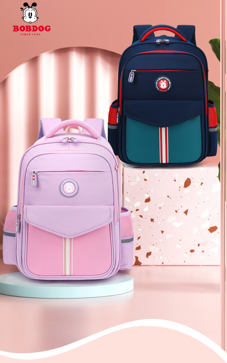 BOBDOG Large Capacity Primary School Backpack for Grades 1-6, Ergonomic Spine Protection, Boys and Girls Children's School Bag 1