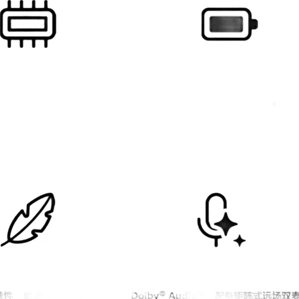 White Image 1