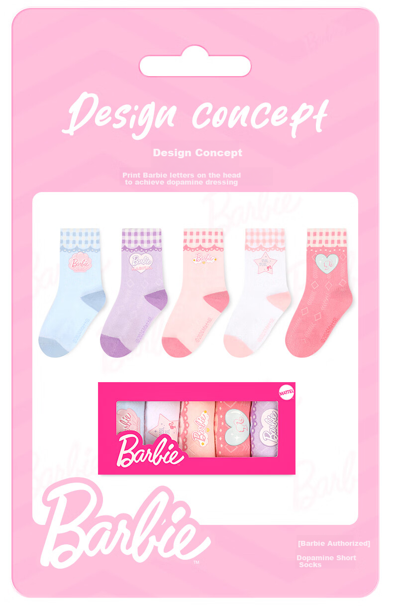 Barbie Children's Socks, Girls' Mid-Calf Cotton Socks for Spring And Autumn, Cute Long Socks for School-Age Girls 2