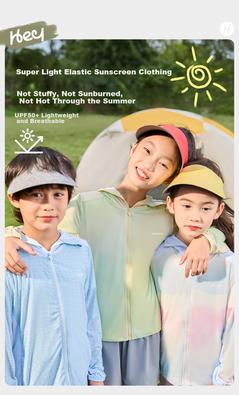 HeyBetter Children's Sun Protection Clothing, Ultra-Light And Stretchy, UV Protection UPF50+, Solid Color, Underwater Letter (Light Blue), Size 160 2