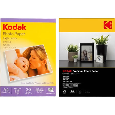 Фотобумага KODAK A4