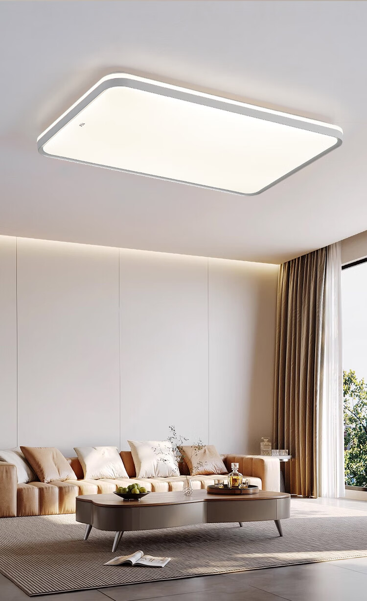 Foshanzhaoming Living Room Ceiling Light, Modern And Simple Eye Protection Lamp for Bedroom And Dining Room, Mijia Smart Control, 128W Qingyue Model 23