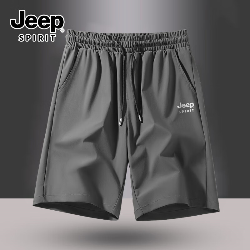 JEEP SPIRIT Ice Silk Shorts for Men, Summer Trendy Thin Straight Loose Casual Pants, Quick-Dry Sports Shorts for Outdoor Wear