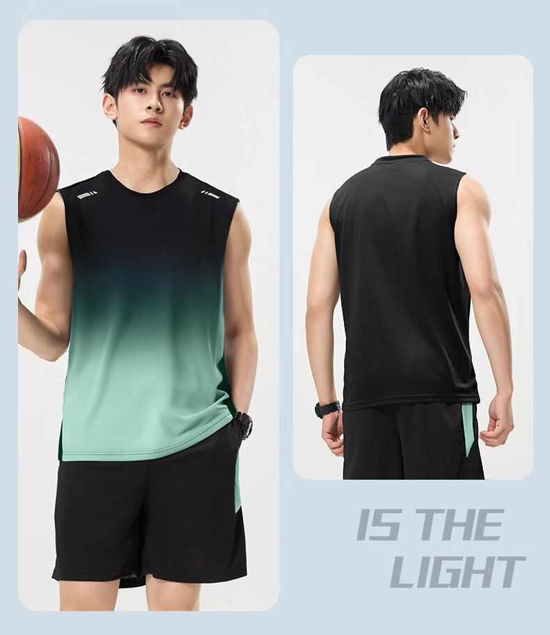 VICTORIATOURIST Men's Sports Set, Indoor Fitness Wear, Sports Tank Top, Ice Silk Quick-Dry Shirt, Running Basketball Training T-Shirt Equipment 15