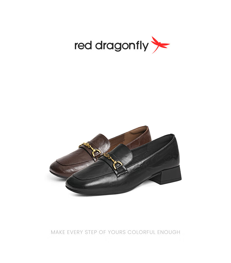 Red Dragonfly Loafers New Women's Shoes Thick Heel Commuter Versatile Single Shoes Comfortable WBB35237 Black Size 39 1