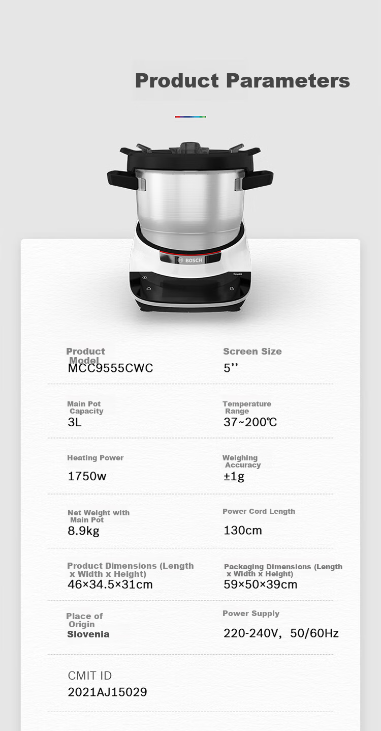BOSCH [European Import] Cookit Intelligent Inspiration Pot AI Recipe Fully Automatic Cooking Machine Robot Multifunctional 30-In Chef Machine Electric Cooking Pot MCC9555CWC 23