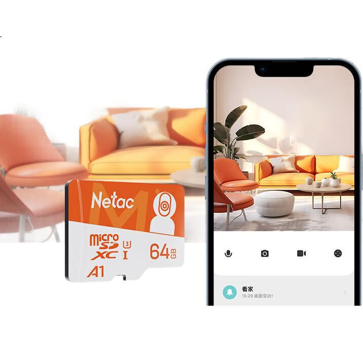 Карта памяти Netac 64GB TF (Micro SD) A1 U3 4K, профессиональная версия для видеонаблюдения и видеорегистраторов Xiaomi