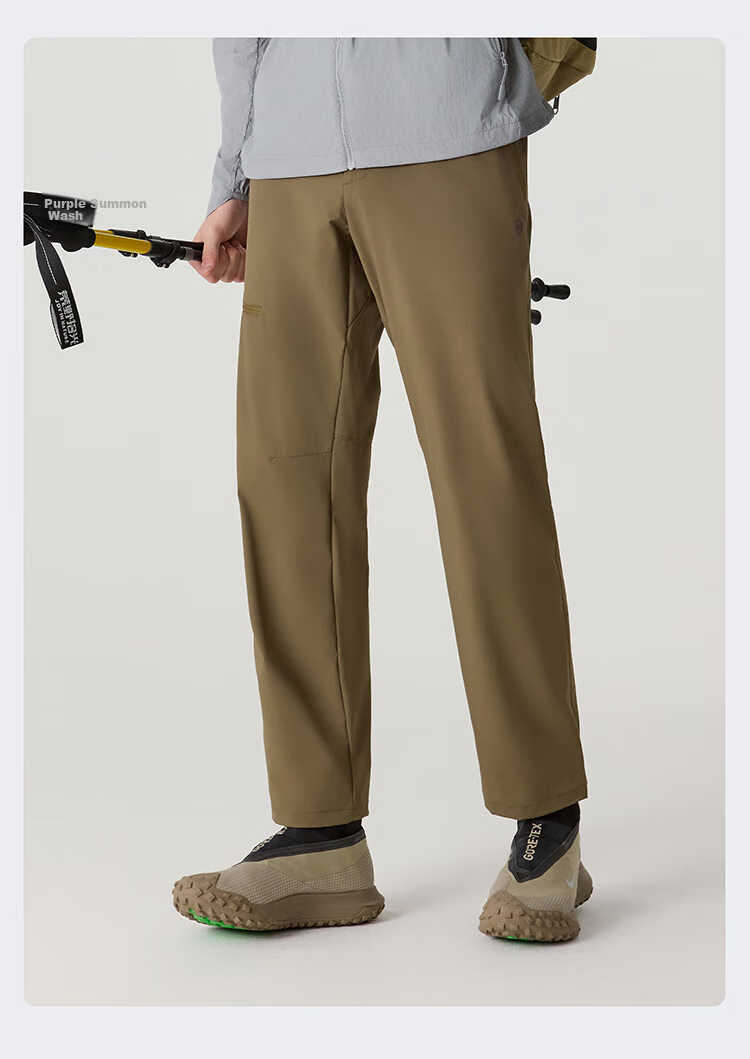 NORTHLAND Men's Quick-Dry Long Pants, Outdoor Comfortable Elastic Moisture-Wicking Casual Trousers for Me 11