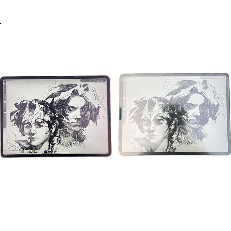 White Image 1
