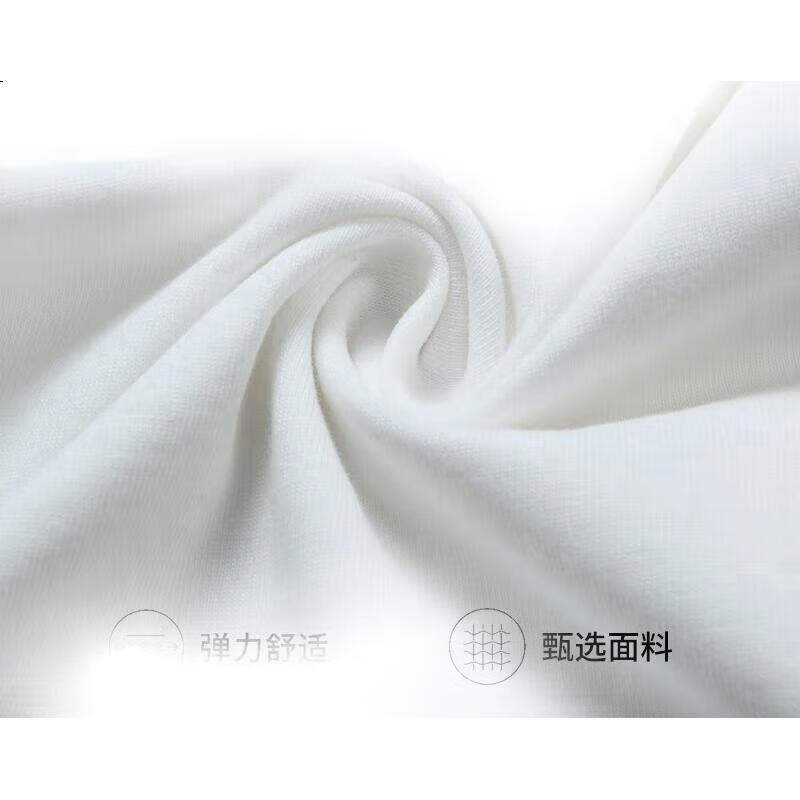 White Image 2
