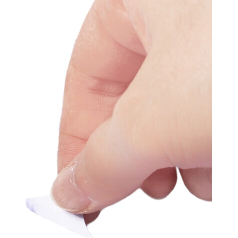 White Image 1