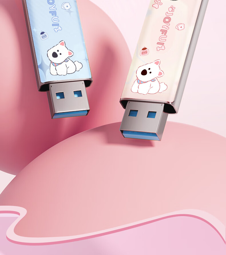 HP 32GB Cute Pet USB Flash Drive with Highland Terrier Type-C Adapter, Adorable Highland Terrier USB Drive, Up to 230MB/s, Suitable for Study, Office, Bidding, Mobile, PC, and Car Use 17