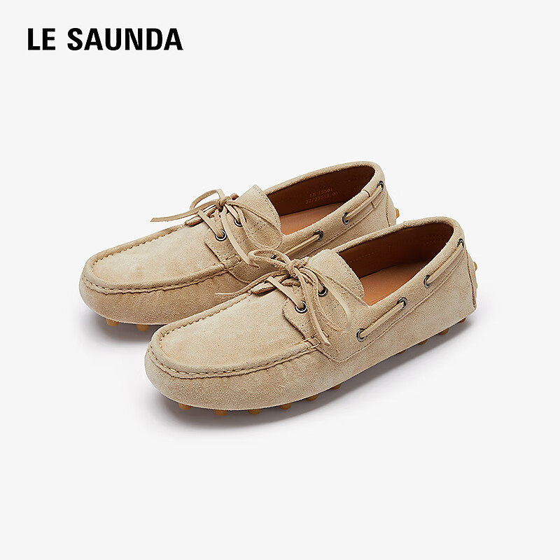 Le Saunda 2026 Spring Summer New Genuine Leather Premium Casual Commuter Loafers Women 6T15501 Elegant Apricot TPS34