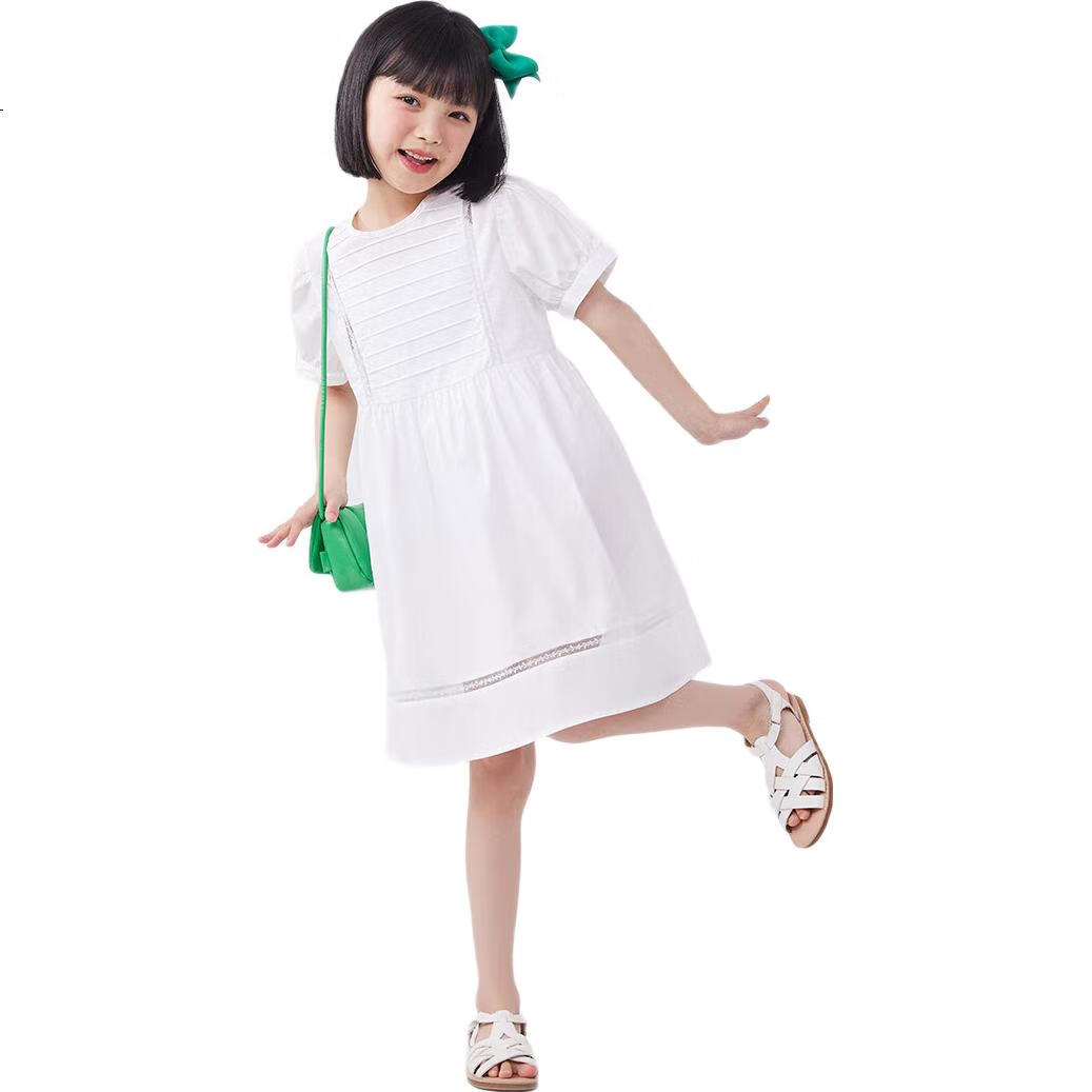 White Image 2