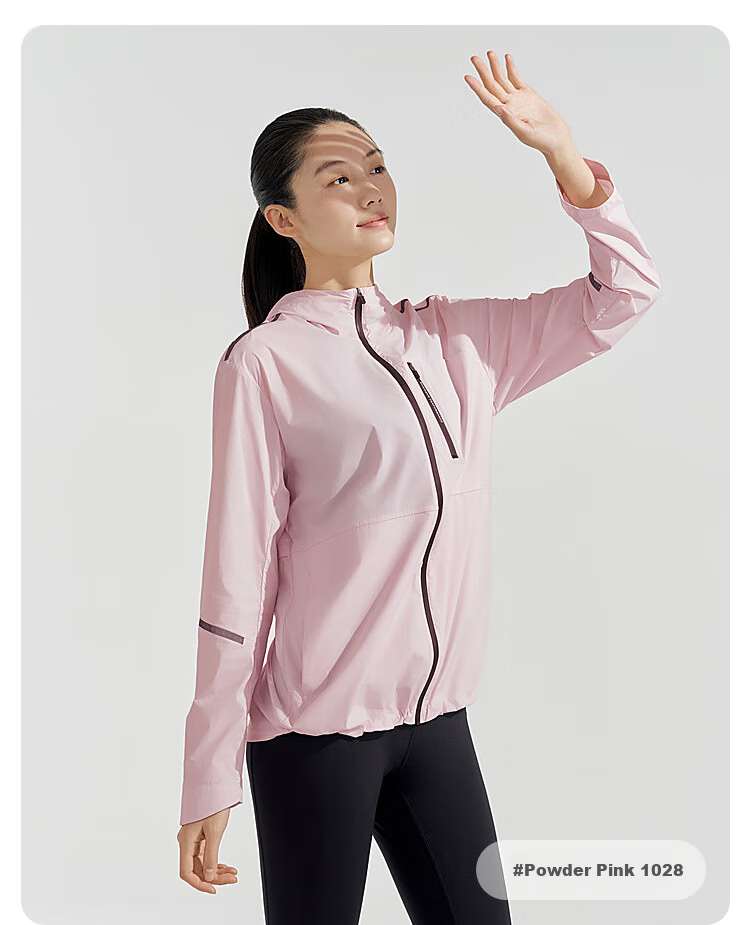 BOSIDENG Sun Protection Jacket for Men And Women, UV-Resistant, Comfortable, Breathable, Cool-Feeling UPF100+, Gift Outerwear 15
