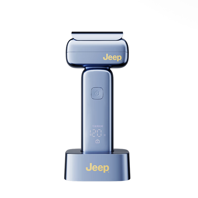 JEEP Electric Shaver Titanium-Coated Reciprocating Smooth Gear Golden Scepter Small Hammer Razor Fast Charging Head Fully Washable Gift for Dad Boyfriend Husband P3 Silver