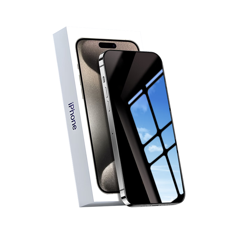 LANGLING 360° Privacy Screen Protector Tempered Glass for iPhone 15 Pro Max Full Coverage Anti-Peeping HD Anti-Scratch Drop Resistant Film
