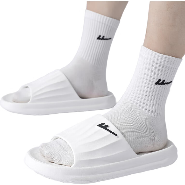 White Image 2