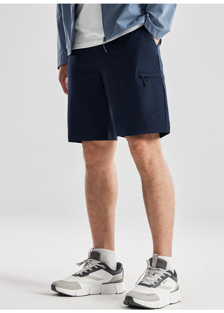 Pioneer Camp Quick-Dry Men's Summer Outdoor Water-Repellent Loose Fit Stretch Sports Casual Cargo Shorts 12