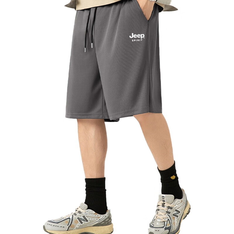 JEEP SPIRIT Men's Shorts, Summer Quick-Dry Lightweight Cool Breathable Versatile Ice Silk Mesh Five-Point Shorts, Dark Gray, 3XL