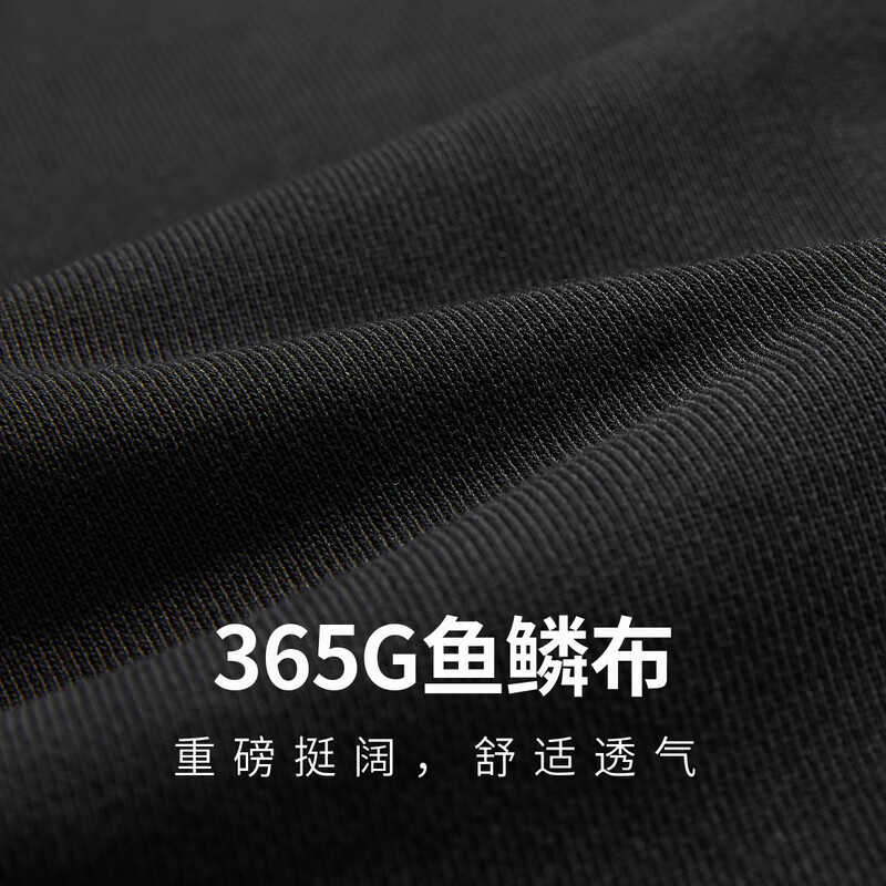 CABBEEN [365g Fish Scale Fabric] Men's Sweatshirt with Auspicious Clouds And CABBEEN C Creative Window Design, Autumn Long-Sleeve Sweatshirt