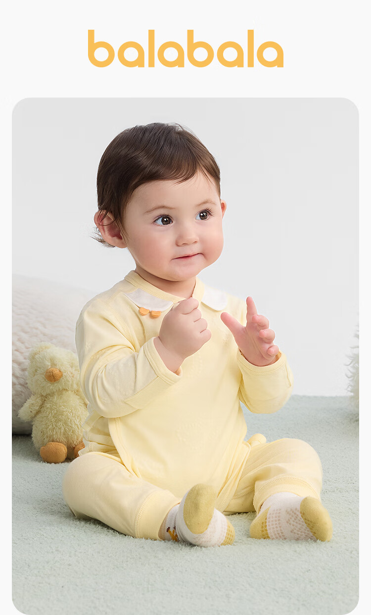 Balabala BalaOne Baby Infant Belly Protection Half-Back Shirt Set for Boys and Girls, 2 Pieces Cute Design 1