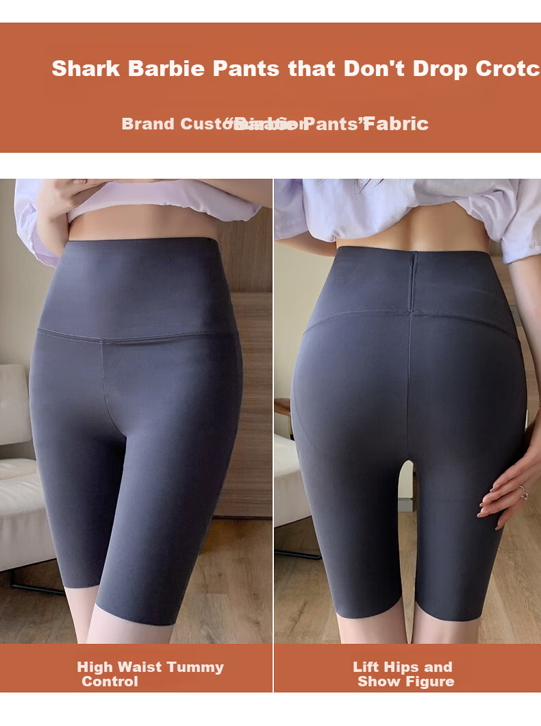 LangSha Shark Skin Five-Point Women's Outerwear Summer Thin Abdomen Control Hip Lift Yoga Cycling Seamless Safety Leggings 15