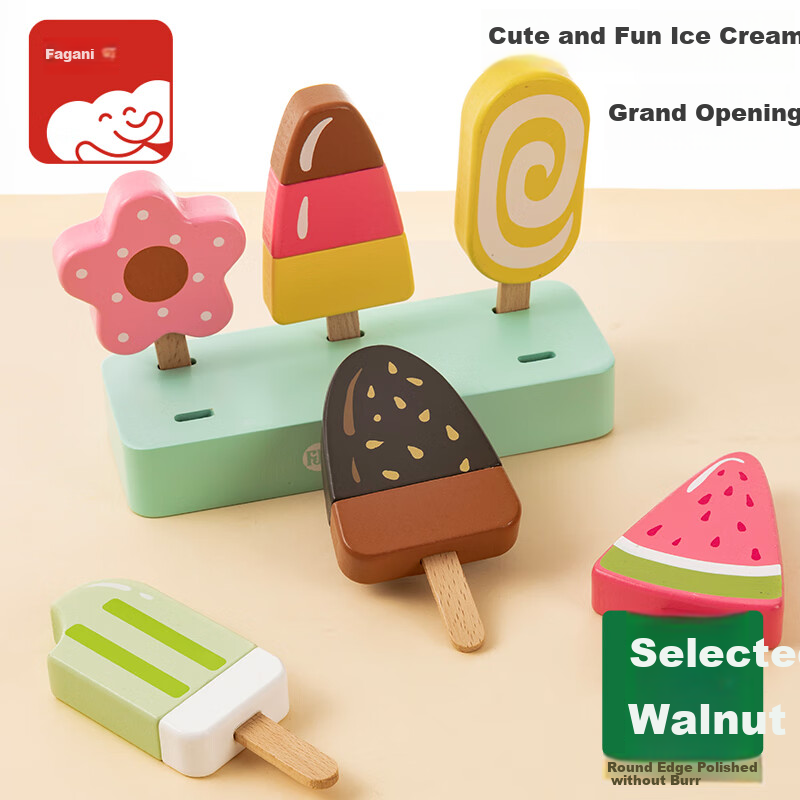 FN Children's Pretend Play Ice Cream Toy Set Kitchen 5 Small Boys Girls Toddlers 1-3 Years Old Birthday Gift
