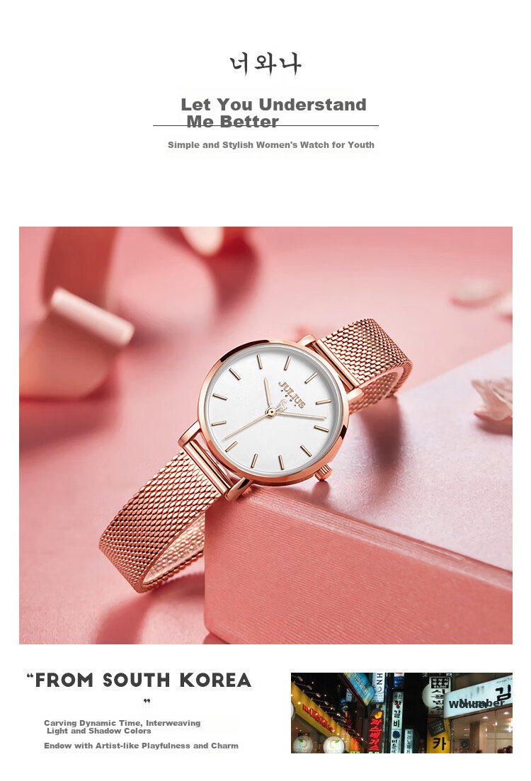 Julius Women's Watch, Fashionable Student Simple Elegant Trendy Waterproof Quartz Ladies Watch, Rose Gold White Face JA-1164LC 6