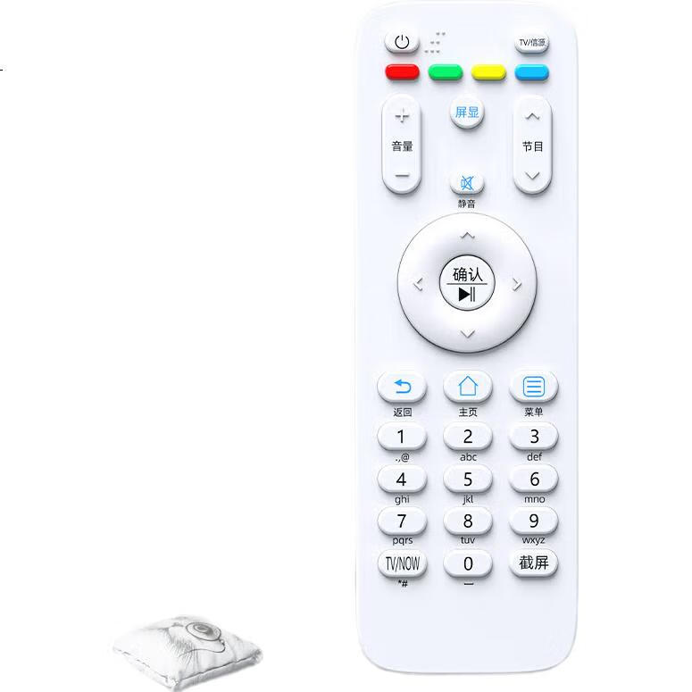 White Image 1