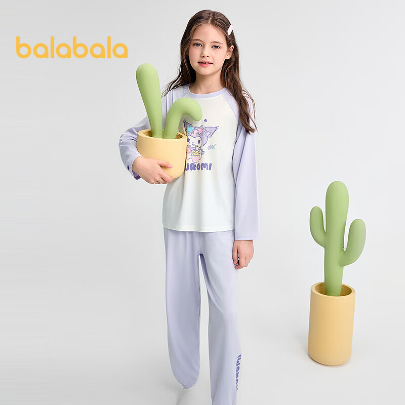 BALABALA C-01224905