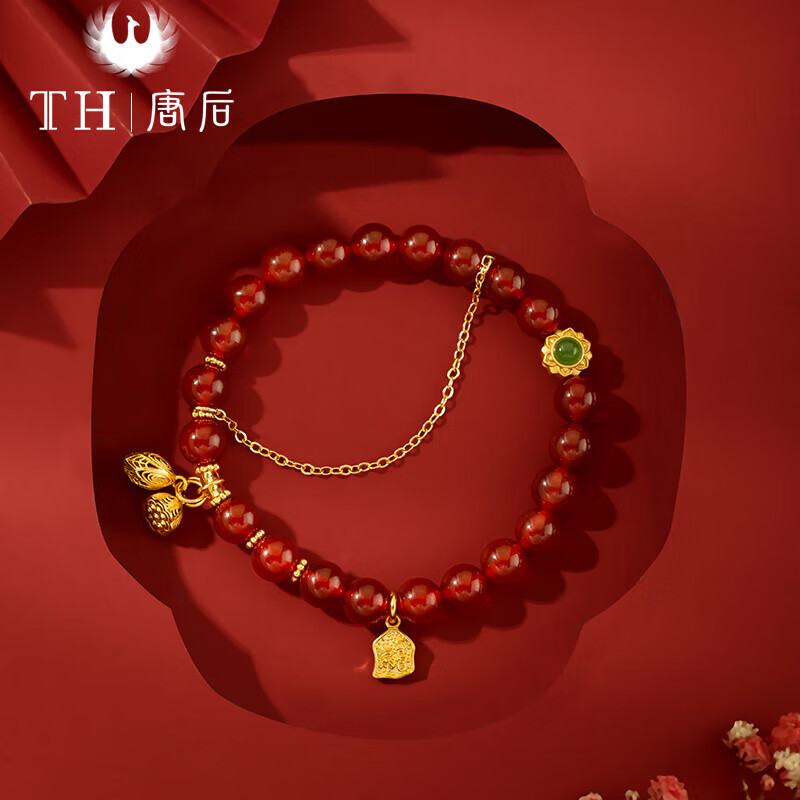 Tanghou Natural Red Agate Silver Bracelet for Women Ancient Style Wristband Zodiac Year Jewelry Birthday Mother's Day Gift