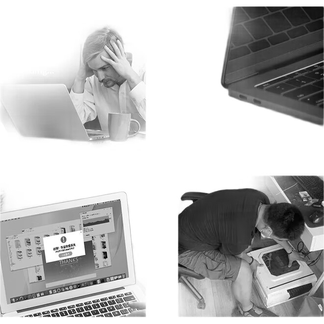 White Image 2