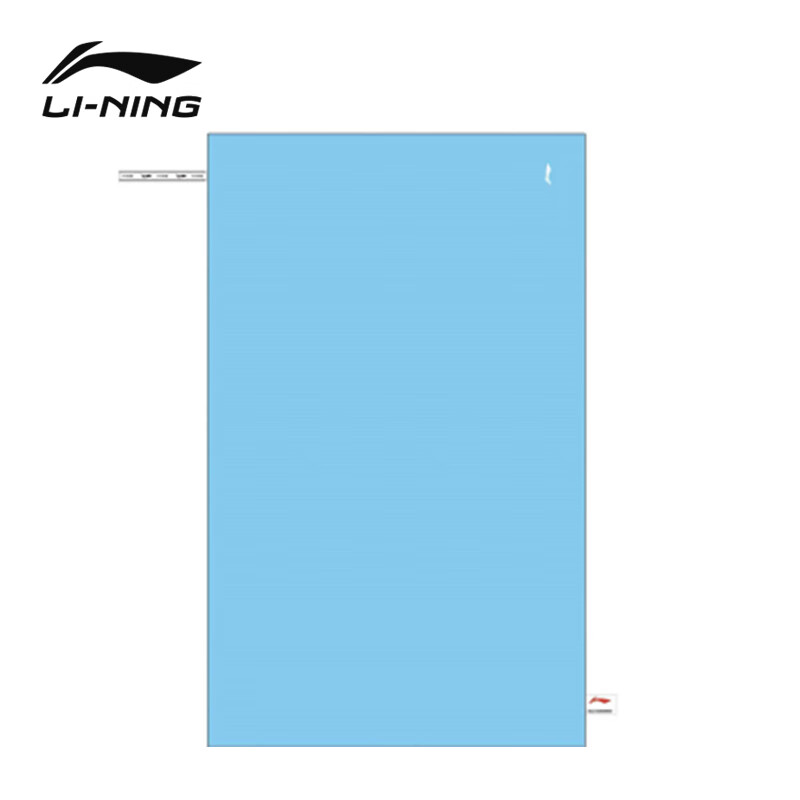Li-Ning Quick-Drying Absorbent Towel for Swimming, Fitness, Sports, And Bathing 8773 Blue 1